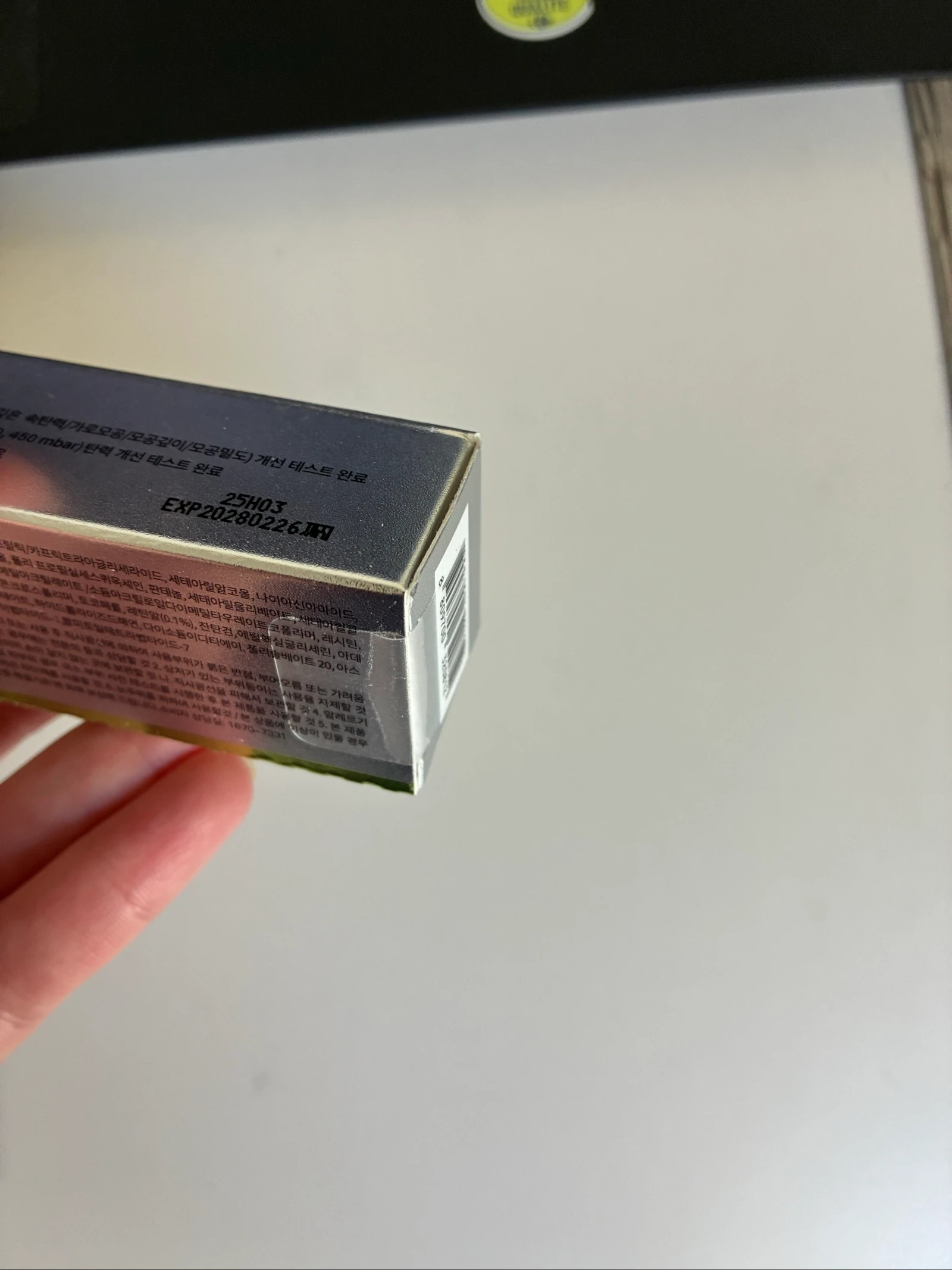 Celimax retinal booster 15 ml – photo 5